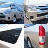 toyota hiace-wagon 2016 quick_quick_CBA-TRH229W_TRH229-0009590 image 2