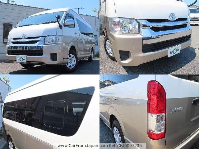 toyota hiace-wagon 2016 quick_quick_CBA-TRH229W_TRH229-0009590 image 2