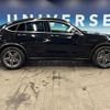 mercedes-benz glc-class 2020 quick_quick_253315_WDC2533152F702288 image 20
