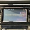 nissan x-trail 2016 -NISSAN--X-Trail NT32--NT32-050092---NISSAN--X-Trail NT32--NT32-050092- image 28