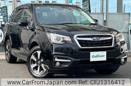 subaru forester 2016 CFJ1316412