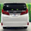 toyota alphard 2021 quick_quick_AGH30W_AGH30-0384823 image 16