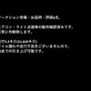 mazda bongo-truck 2004 quick_quick_TC-SK82T_SK82T-307731 image 3