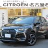 citroen ds3 2019 -CITROEN--Citroen DS3 3BA-D34HN05--VR1URHNSSKW071174---CITROEN--Citroen DS3 3BA-D34HN05--VR1URHNSSKW071174- image 1