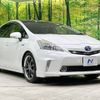 toyota prius-α 2012 -TOYOTA--Prius α DAA-ZVW41W--ZVW41-3105639---TOYOTA--Prius α DAA-ZVW41W--ZVW41-3105639- image 17