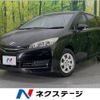 toyota wish 2016 -TOYOTA--Wish DBA-ZGE20G--ZGE20-6034679---TOYOTA--Wish DBA-ZGE20G--ZGE20-6034679- image 1