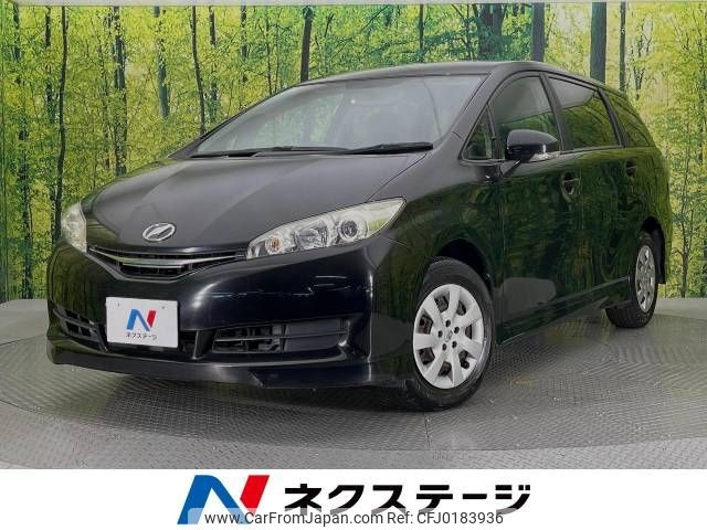 toyota wish 2016 -TOYOTA--Wish DBA-ZGE20G--ZGE20-6034679---TOYOTA--Wish DBA-ZGE20G--ZGE20-6034679- image 1