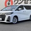 toyota alphard 2018 -TOYOTA--Alphard AGH30W--AGH30-0226424---TOYOTA--Alphard AGH30W--AGH30-0226424- image 20