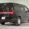 mitsubishi delica-d5 2013 CFJ1575357 image 15