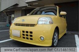 daihatsu esse 2007 -DAIHATSU--Esse DBA-L235S--L235S-0059916---DAIHATSU--Esse DBA-L235S--L235S-0059916-