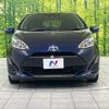 toyota aqua 2018 quick_quick_NHP10_NHP10-6729834 image 14