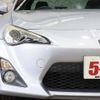 toyota 86 2015 -TOYOTA--86 DBA-ZN6--ZN6-059448---TOYOTA--86 DBA-ZN6--ZN6-059448- image 18