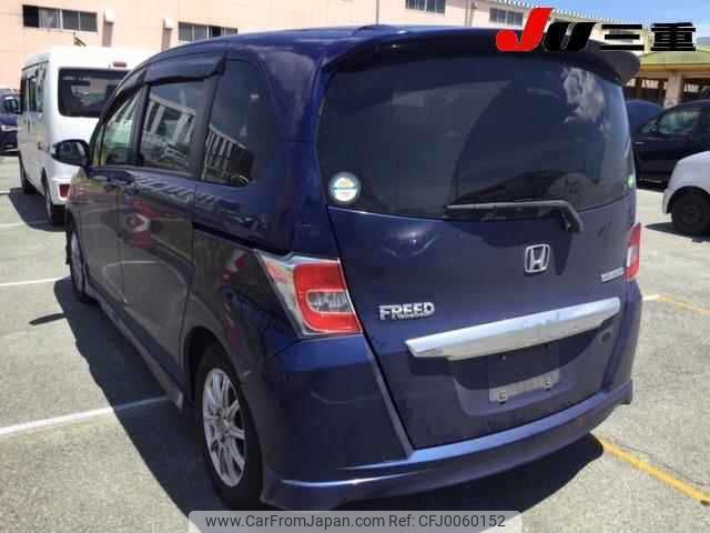 honda freed 2014 -HONDA--Freed GP3--1210947---HONDA--Freed GP3--1210947- image 2