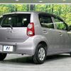 toyota passo 2013 quick_quick_KGC30_KGC30-0167633 image 17