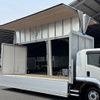 isuzu forward 2025 CFJ1617982 image 7