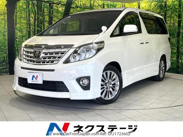 toyota alphard 2014 CFJ1723602 image 1