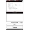 mitsubishi toppo 2010 CFJ1610816 image 13