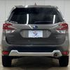 subaru forester 2020 quick_quick_5AA-SKE_SKE-038333 image 15