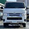 toyota hiace-van 2017 -TOYOTA--Hiace Van LDF-KDH206V--KDH206-6015417---TOYOTA--Hiace Van LDF-KDH206V--KDH206-6015417- image 17