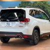 subaru forester 2018 quick_quick_SK9_SK9-004295 image 16
