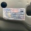 fiat 500 2009 CFJ1803930 image 58