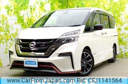nissan serena 2018 quick_quick_DAA-GFC27_GFC27-085568