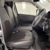 toyota hiace-van 2022 -TOYOTA--Hiace Van 3DF-GDH201V--GDH201-1077847---TOYOTA--Hiace Van 3DF-GDH201V--GDH201-1077847- image 4