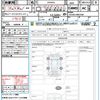 toyota esquire 2016 quick_quick_ZRR85G_ZRR85-0062958 image 21