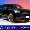 porsche cayenne 2022 quick_quick_7BA-E3NJA_WP1ZZZ9YZNDA59643 image 1