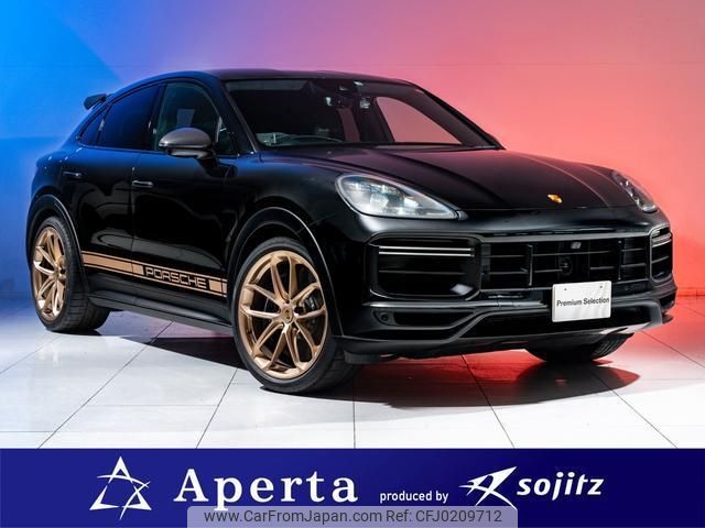 porsche cayenne 2022 quick_quick_7BA-E3NJA_WP1ZZZ9YZNDA59643 image 1