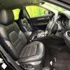 mazda cx-5 2018 -MAZDA--CX-5 6BA-KF5P--KF5P-200677---MAZDA--CX-5 6BA-KF5P--KF5P-200677- image 8