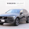 volvo xc60 2021 CFJ1616819 image 1