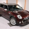 mini mini-others 2018 -BMW 【名変中 】--BMW Mini LR20--02H11322---BMW 【名変中 】--BMW Mini LR20--02H11322- image 24