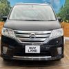 nissan serena 2013 -NISSAN--Serena DAA-HFC26--HFC26-152400---NISSAN--Serena DAA-HFC26--HFC26-152400- image 15