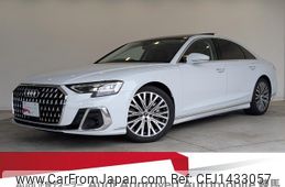 audi a8 2022 quick_quick_3AA-F8CZSF_WAUZZZF86NN001398