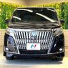 toyota esquire 2018 quick_quick_ZWR80G_ZWR80-0324829 image 16