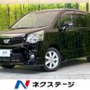 toyota noah 2011 -TOYOTA--Noah DBA-ZRR70W--ZRR70-0398785---TOYOTA--Noah DBA-ZRR70W--ZRR70-0398785- image 1