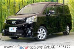 toyota noah 2011 -TOYOTA--Noah DBA-ZRR70W--ZRR70-0398785---TOYOTA--Noah DBA-ZRR70W--ZRR70-0398785-