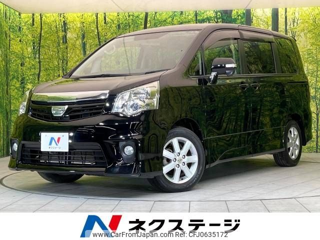 toyota noah 2011 -TOYOTA--Noah DBA-ZRR70W--ZRR70-0398785---TOYOTA--Noah DBA-ZRR70W--ZRR70-0398785- image 1