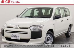 toyota probox-van 2019 -TOYOTA--Probox Van NCP160V--0124124---TOYOTA--Probox Van NCP160V--0124124-