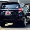 toyota vanguard 2012 504928-931287 image 2