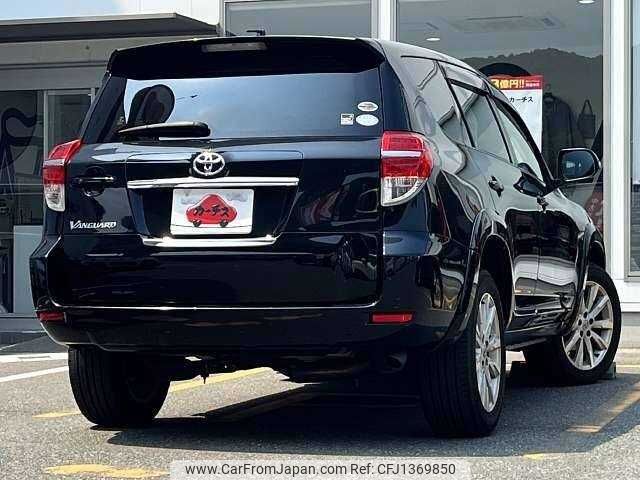 toyota vanguard 2012 504928-931287 image 2