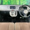 daihatsu mira-cocoa 2014 CFJ1544456 image 2