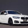 bmw 1-series 2019 -BMW--BMW 1 Series LDA-1S20--WBA1S520X05L21049---BMW--BMW 1 Series LDA-1S20--WBA1S520X05L21049- image 21