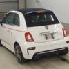 fiat fiat-others 2019 -FIAT--Fiat 31214T-ZFA3120000JC53529---FIAT--Fiat 31214T-ZFA3120000JC53529- image 2