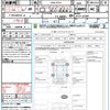 nissan x-trail 2013 quick_quick_DBA-NT31_NT31-325081 image 21