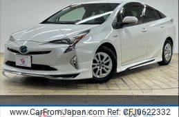 toyota prius 2017 -TOYOTA--Prius DAA-ZVW50--ZVW50-8074514---TOYOTA--Prius DAA-ZVW50--ZVW50-8074514-