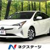 toyota prius 2016 -TOYOTA--Prius DAA-ZVW55--ZVW55-8034570---TOYOTA--Prius DAA-ZVW55--ZVW55-8034570- image 1