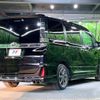 toyota voxy 2020 -TOYOTA--Voxy DBA-ZRR80W--ZRR80-0590011---TOYOTA--Voxy DBA-ZRR80W--ZRR80-0590011- image 19
