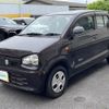 suzuki alto 2015 -SUZUKI--Alto DBA-HA36S--HA36S-209841---SUZUKI--Alto DBA-HA36S--HA36S-209841- image 21